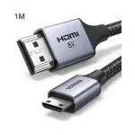 UGREEN Mini HDMI إلى HDMI 8K كابل 1m