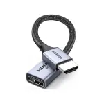UGREEN HDMI 8K Male To Female Extension Cable 0.15M