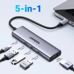 UGREEN USB-C إلى HDMI + 3*USB 3.0 حتى 5Gpbs + USB-C PD Power محول محول متعدد الوظائف (ألمنيوم علبة)