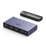 UGREEN HDMI Switch 3 In 1 Out