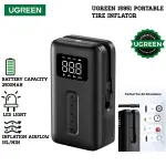 UGREEN محمول منفاخ إطارات