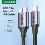 UGREEN USB-C إلى Micro B كابل M/M 1m (أسود)