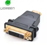 UGREEN HDMI ذكر إلى DVI (24+5) أنثى محول (أسود)