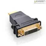 UGREEN HDMI Male to DVI (24+5) Female Adapter (Black)