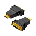 UGREEN HDMI Male to DVI (24+5) Female Adapter (Black)