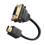 UGREEN HDMI ذكر إلى DVI أنثى محول كابل 22cm (أسود)