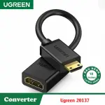UGREEN Mini HDMI ذكر إلى HDMI أنثى محول كابل 22cm (أسود)