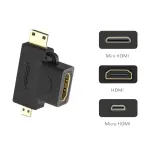 UGREEN Micro HDMI + Mini HDMI ذكر إلى HDMI أنثى محول
