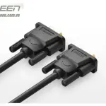UGREEN DB9 RS-232 Male To Female Adapter Cable 3M