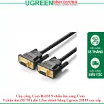 UGREEN DB9 RS232 Adapter Female to Female Cable 1.5m (Black)