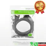 UGREEN DB9 RS232 Adapter Female to Female Cable 1.5m (Black)