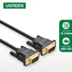 UGREEN DB9 RS232 محول كابل ذكر إلى ذكر 1.5m (أسود)