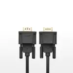 UGREEN DB9 RS232 محول كابل ذكر إلى ذكر 1.5m (أسود)