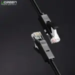 UGREEN Cat 6 U/UTP كابل شبكة 8m (أسود)