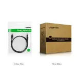 UGREEN Cat 6 U/UTP كابل شبكة 8m (أسود)