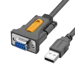 UGREEN USB إلى DB9 RS-232 محول كابل 1.5m