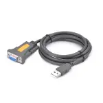 UGREEN USB إلى DB9 RS-232 محول كابل 1.5m