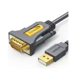 UGREEN USB to DB9 RS-232 Adapter Cable 1m