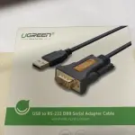 UGREEN USB إلى DB9 RS-232 محول كابل 1m