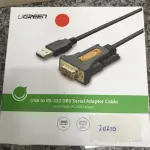 UGREEN USB إلى DB9 RS-232 محول كابل 1m