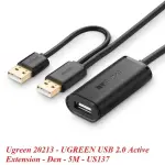 UGREEN USB 2.0 كابل تمديد نشط 5m (أسود)