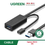 UGREEN USB 2.0 كابل تمديد نشط 5m (أسود)