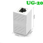 UGREEN RJ45 Network Keystone Jack Inline Coupler Female to Female 1pcs (White)