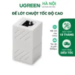 UGREEN RJ45 Network Keystone Jack Inline Coupler Female to Female 1pcs (White)