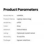 UGREEN حقيبة لابتوب 13''-13.9'' (رمادي)