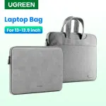 UGREEN حقيبة لابتوب 13''-13.9'' (رمادي)