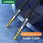 UGREEN 3.5mm Male To Male Cable 1.5M