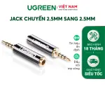 UGREEN 2.5mm Male to 3.5mm Female Adapter