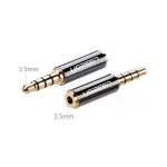 UGREEN 3.5mm ذكر إلى 2.5mm أنثى محول