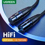 UGREEN Cannon ذكر إلى أنثى ميكروفون تمديد كابل صوت 1m (أسود)