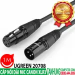 UGREEN Cannon ذكر إلى أنثى ميكروفون تمديد كابل صوت 1m (أسود)