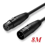 UGREEN XLR كابل ذكر إلى أنثى 8M