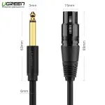 UGREEN 6.5mm to Cannon Female AV Cable 3m (Black)