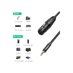 UGREEN 3.5mm Three-Pole ذكر إلى XLR أنثى كابل صوت 1m
