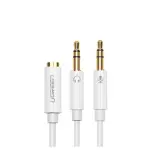 UGREEN 3.5mm Female to 2 Male Audio Cable ABS Case (White)