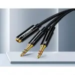 UGREEN 3.5mm Female to 2 Male Audio Cable ABS Case (Black)