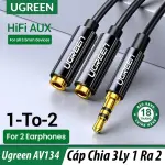 UGREEN 3.5mm Female to 2 Male Audio Cable ABS Case (Black)