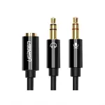 UGREEN 3.5mm Female to 2 Male Audio Cable ABS Case (Black)