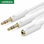 UGREEN 3.5mm Female to 2 Male Audio Cable ABS Case (Black)