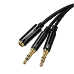 UGREEN 3.5mm Female to 2 Male Audio Cable ABS Case (Black)
