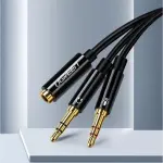 UGREEN 3.5mm Female to 2 Male Audio Cable ABS Case (Black)