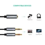 UGREEN 3.5mm Female to 2 Male Audio Cable Aluminum Case (Black)