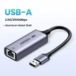 UGREEN USB-A إلى RJ45 2.5G محول إيثرنت