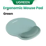 UGREEN Ergonomic Mouse Pad Green