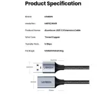 UGREEN USB 3.0 كابل تمديد غلاف ألمنيوم 5m (أسود)