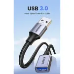 UGREEN USB 3.0 كابل تمديد غلاف ألمنيوم 5m (أسود)